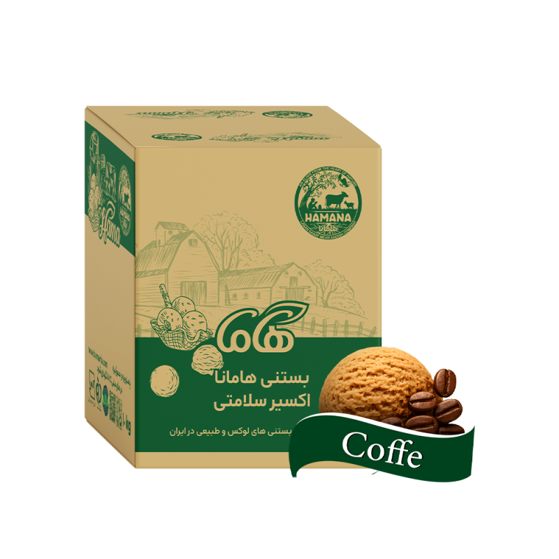 بستنی نسکافه ای کیلویی
