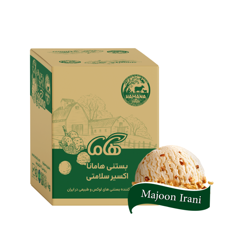 کیلویی معجون یرای کافه رستوران