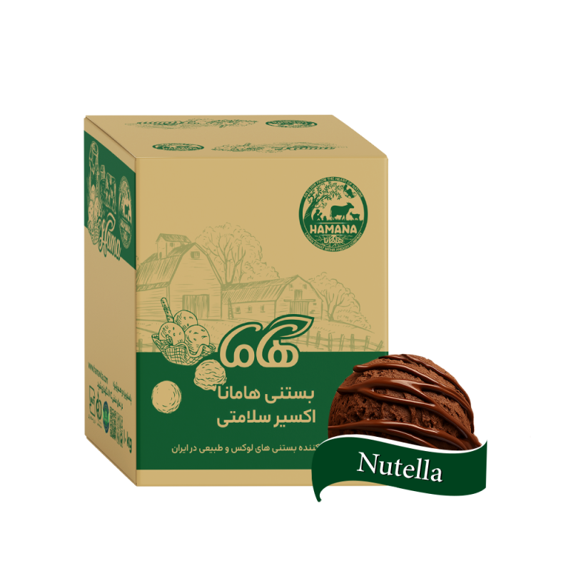 بستنی تاپینگی کیلویی نوتلا